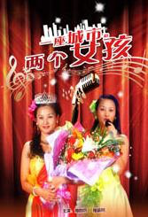 亚洲欧美视频在线播放